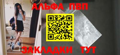 СК Славгород