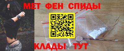 прущие грибы Славянск-на-Кубани